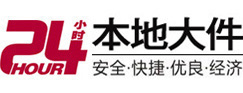 于洪8-500吨吊车出租起重吊装公司